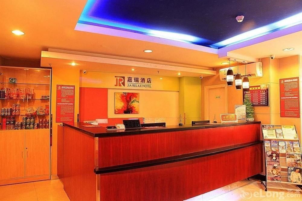 Jia Relax Hotel Shenzhen Exteriör bild