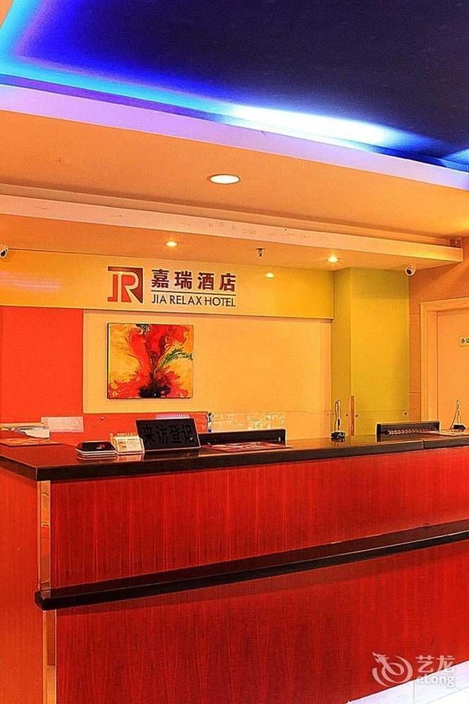 Jia Relax Hotel Shenzhen Exteriör bild